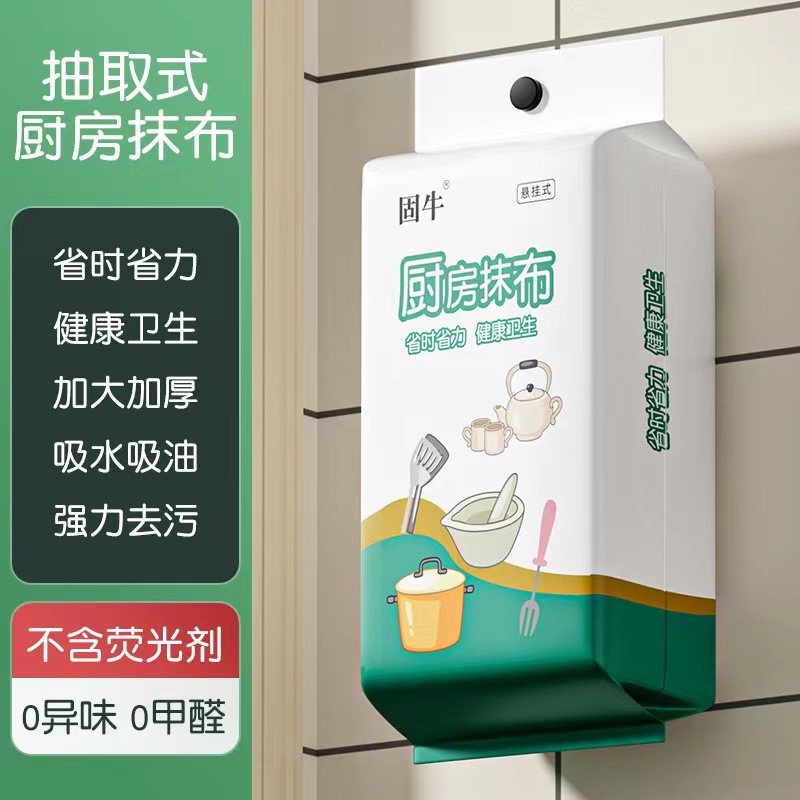 恒博汽车五金冲压件
