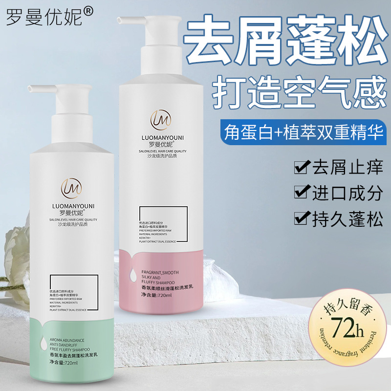 宽动态摄像头模组
