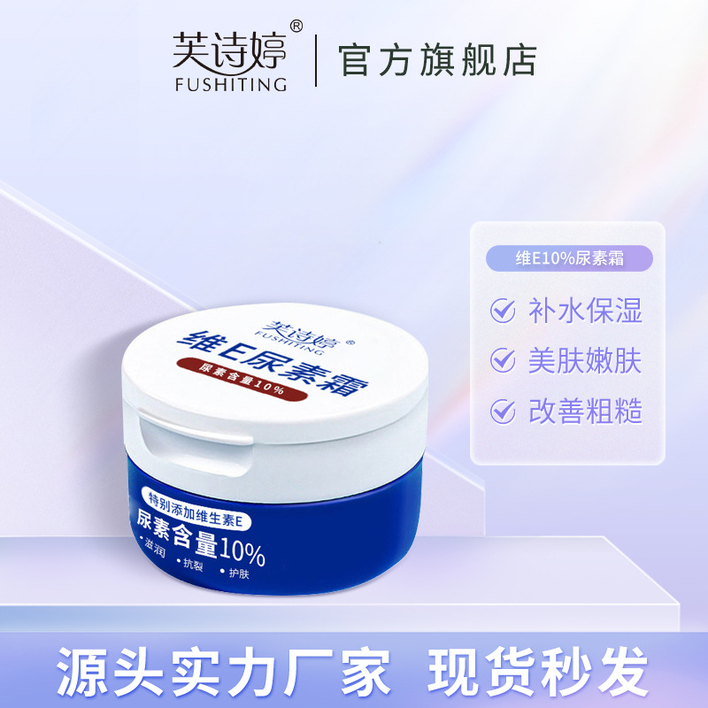 大众宝来大灯插头连接器
